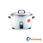 Olla Arrocera Eléctrica 10 Lts. (33L) 3500W Gastromaq