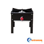 Anafe 1 Plato Bajo Gastromaq