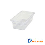 Depósito Gastronómico Policarbonato GN 1/4 X10 Gastromaq