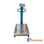 Balanza Digital 600 kg. Con Ruedas Visor Aéreo Gastromaq