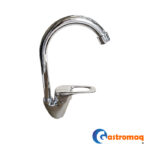 Llave Monomando Lavafondo Gastromaq