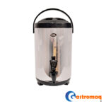 Termo Acero Con Llave 10 Lts. (7 Lts.) Gastromaq