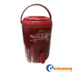 Termo agua cosmos 9.5 lts. Gastromaq