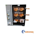 Asadora de Pollos 3 Espadas Sobremesa Gastromaq